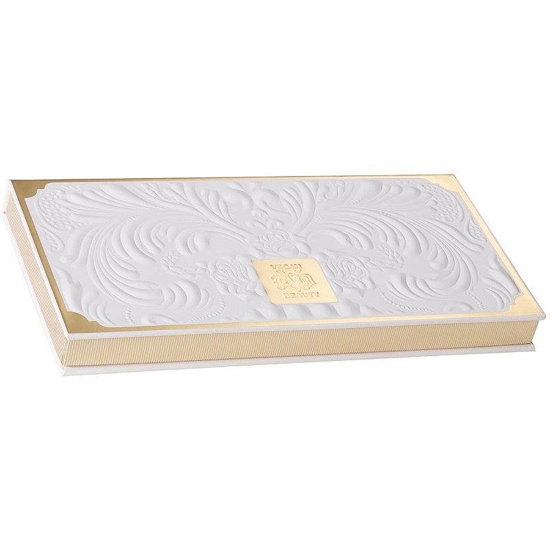 Edge of Reality Fully Recyclable Eyeshadow Palette