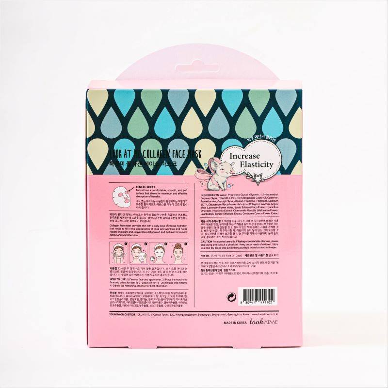 Collagen Face Mask