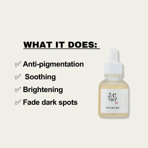 Glow deep serum Rice + Alpha-arbutin (suero iluminador)