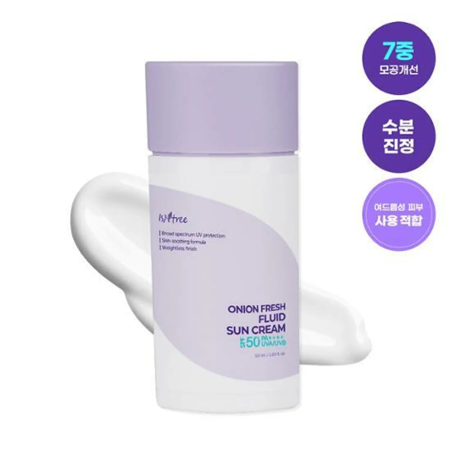 Onion Fresh Fluid Sun Cream (protector solar)