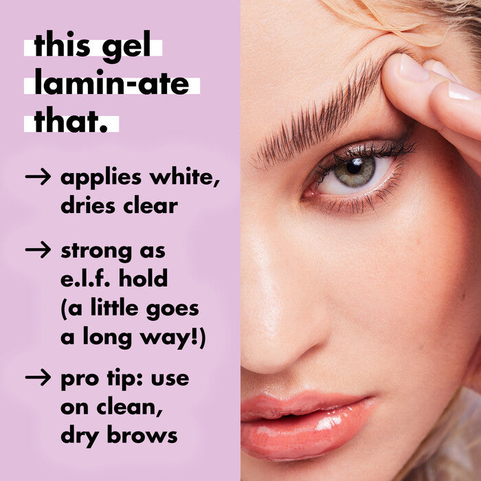 Brow Laminating Gel (gel de cejas)