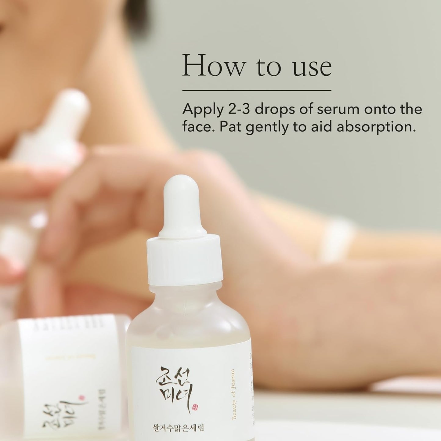 Glow deep serum Rice + Alpha-arbutin (suero iluminador)