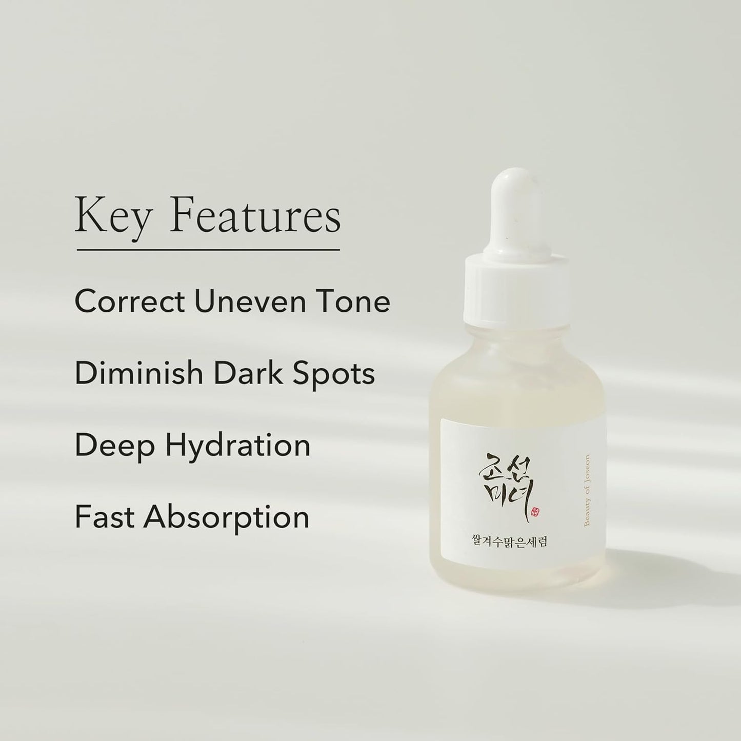 Glow deep serum Rice + Alpha-arbutin (suero iluminador)