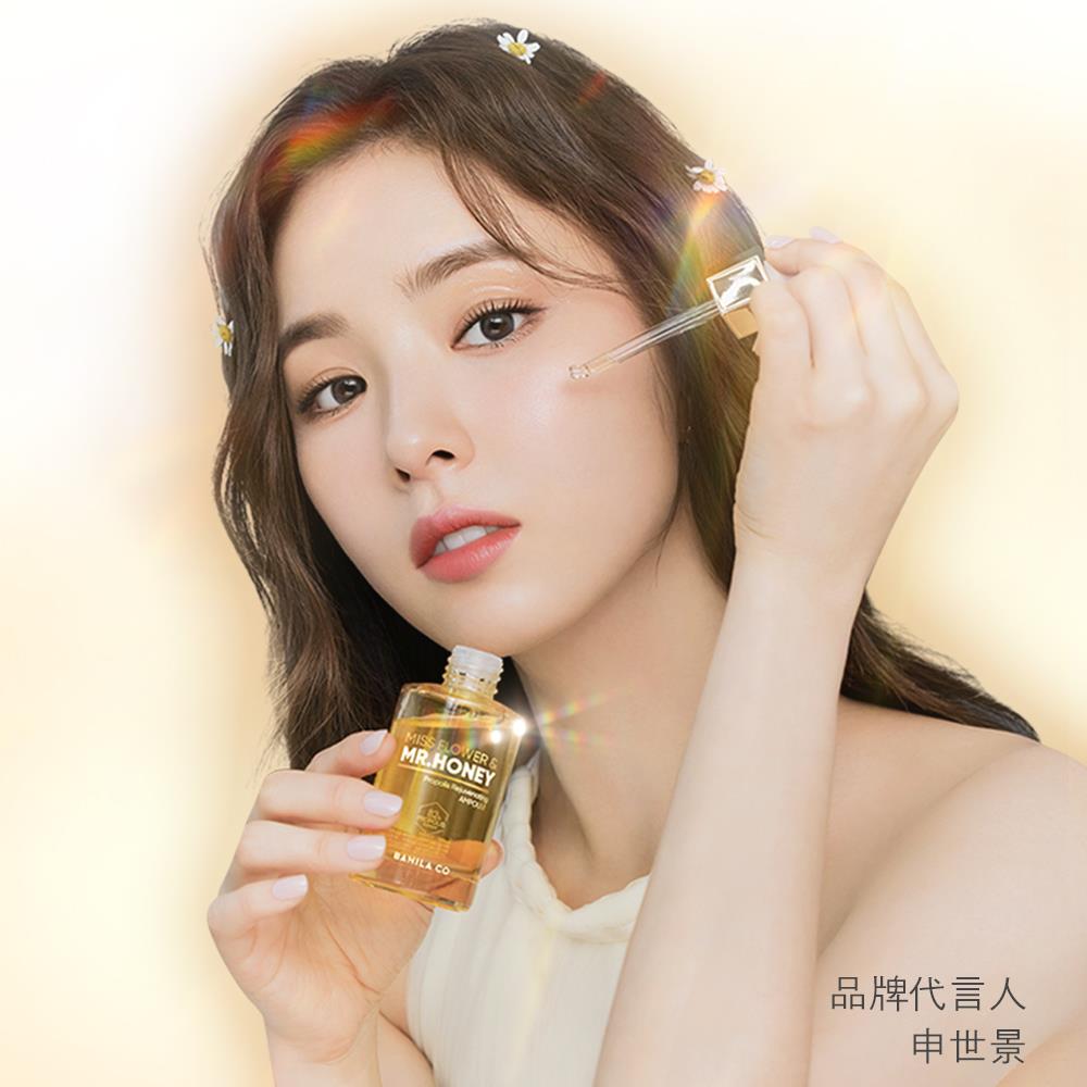 Miss Flower & Mr. Honey Propolis Rejuvenating Ampoule