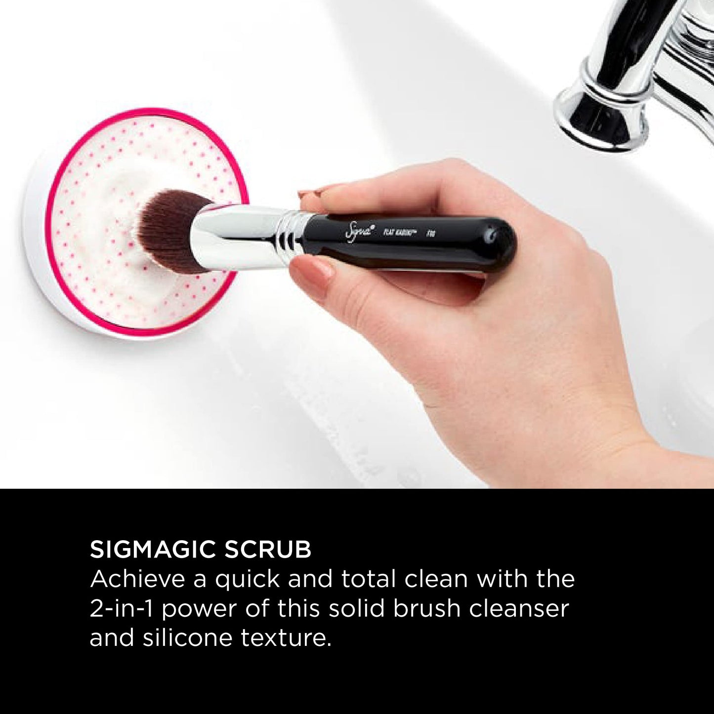 SigMagic Scrub