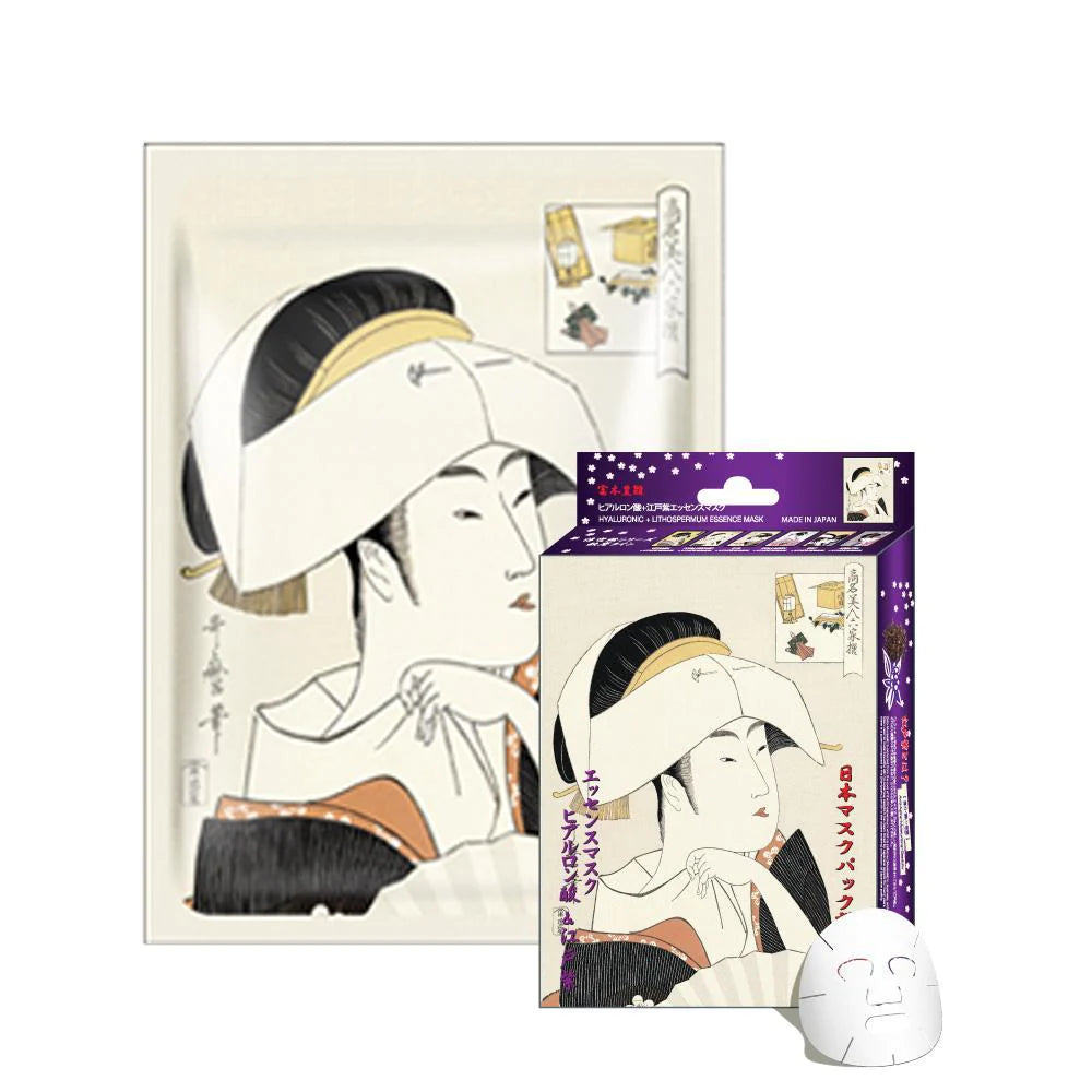 Hyaluronic+Lithospermum Essence Mask (MASCARILLA DE ESENCIA DE LITOESPERMA HIALURÓNICA)
