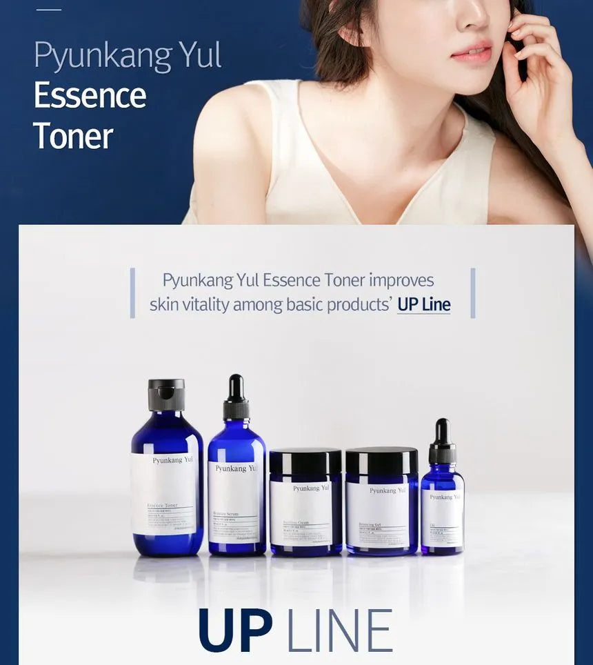 Essence Toner -100ml