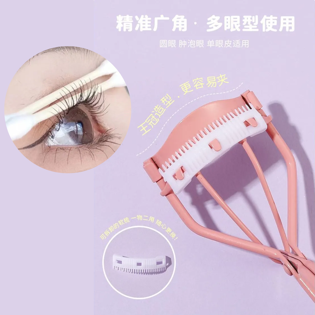 Eyelash Curler - Pink (Rizador de pestañas)
