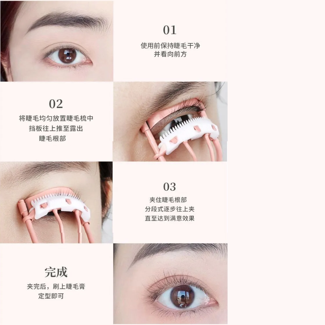 Eyelash Curler - Pink (Rizador de pestañas)