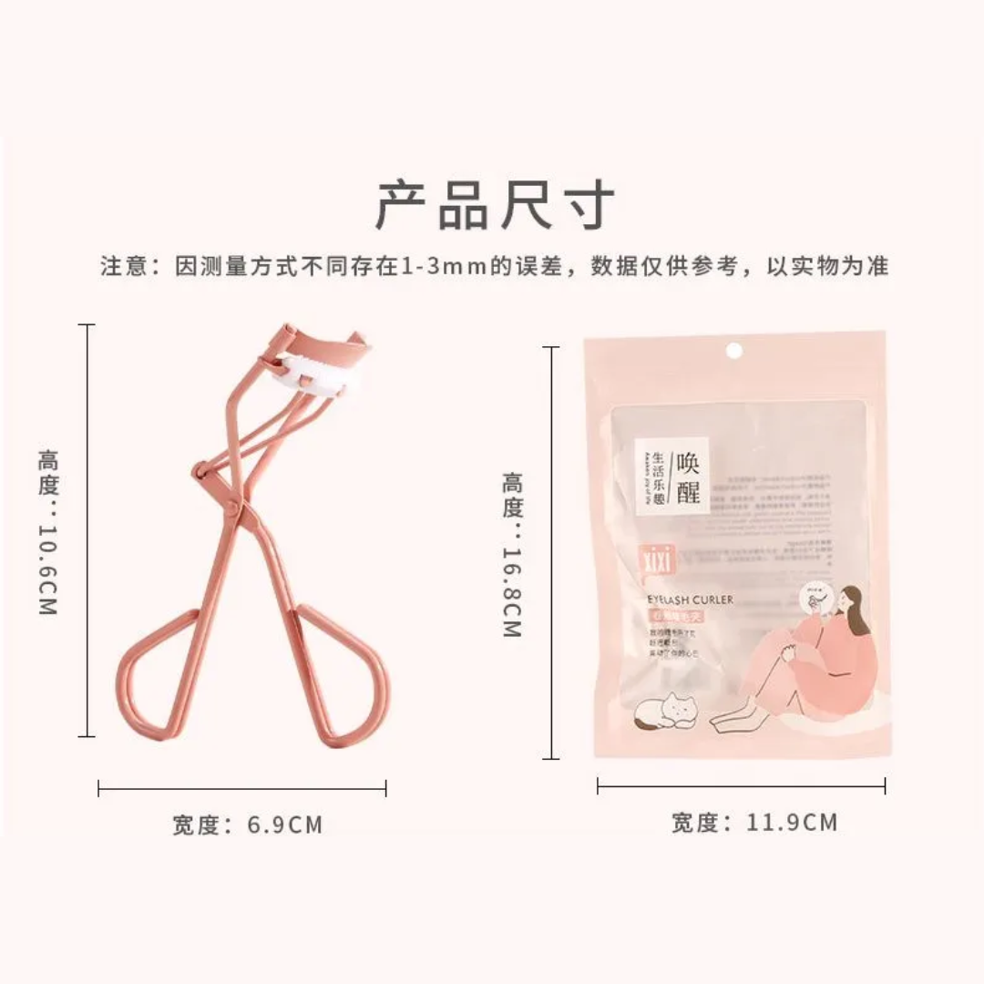 Eyelash Curler - Pink (Rizador de pestañas)
