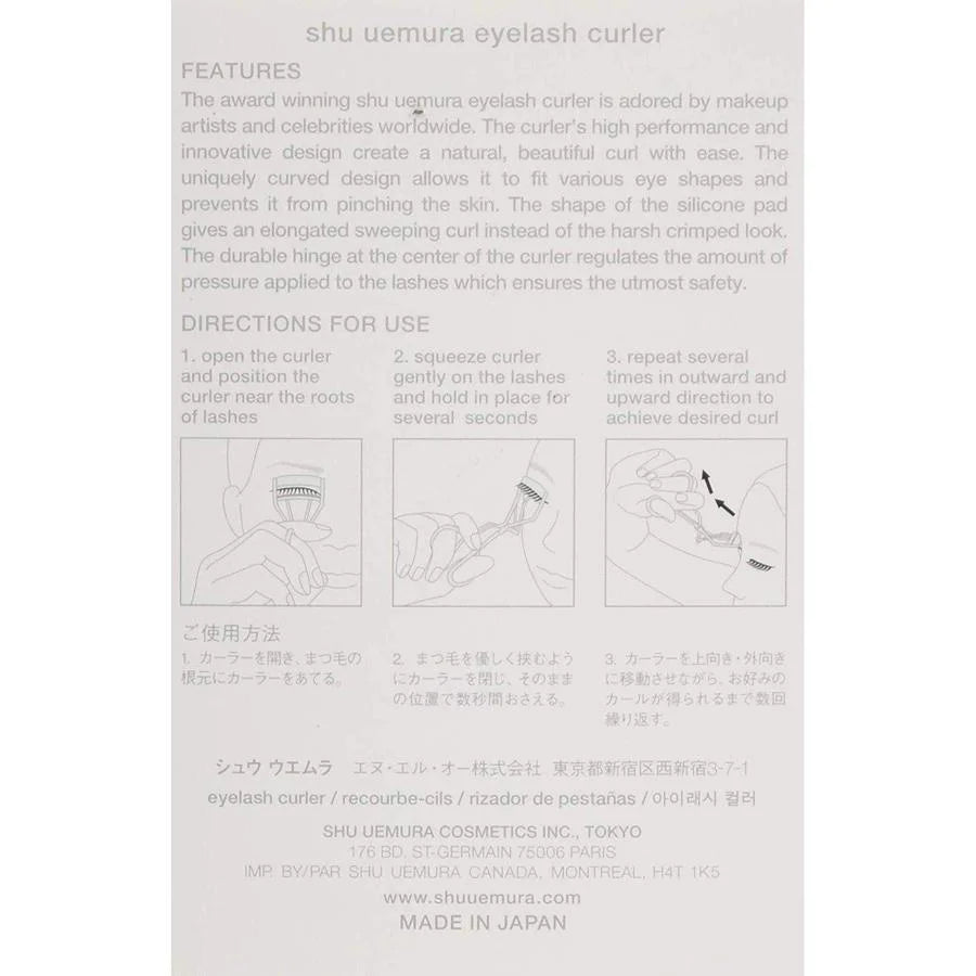 Eyelash Curler (Rizador de pestañas)