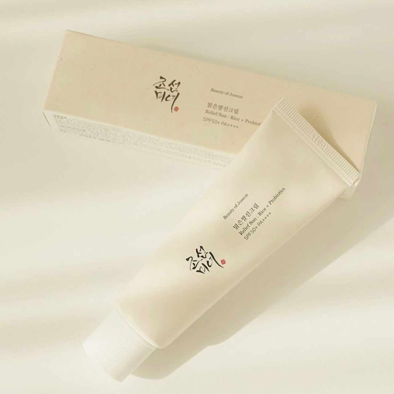 Relief Sun Rice + Probiotics SPF50+ PA++++ (Protector solar con probióticos)