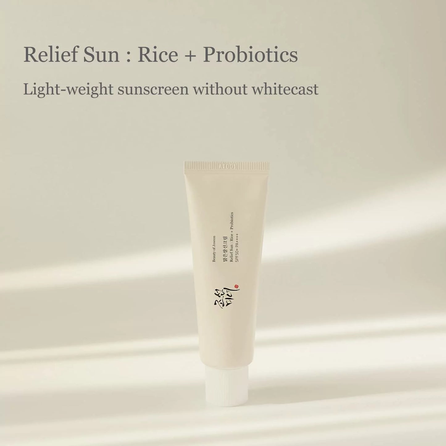 Relief Sun Rice + Probiotics SPF50+ PA++++ (Protector solar con probióticos)