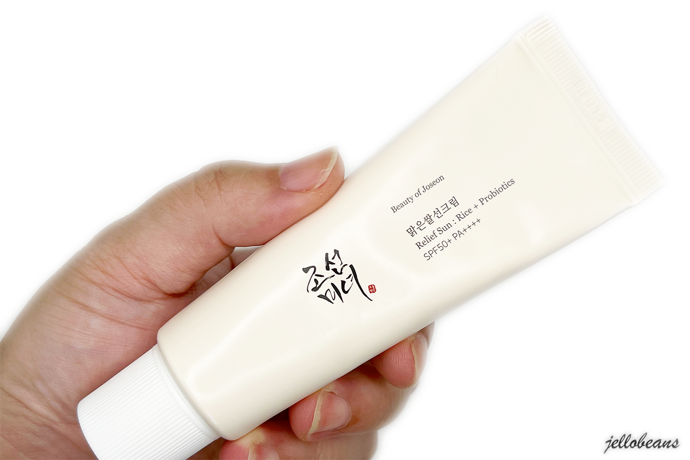 Relief Sun Rice + Probiotics SPF50+ PA++++ (Protector solar con probióticos)