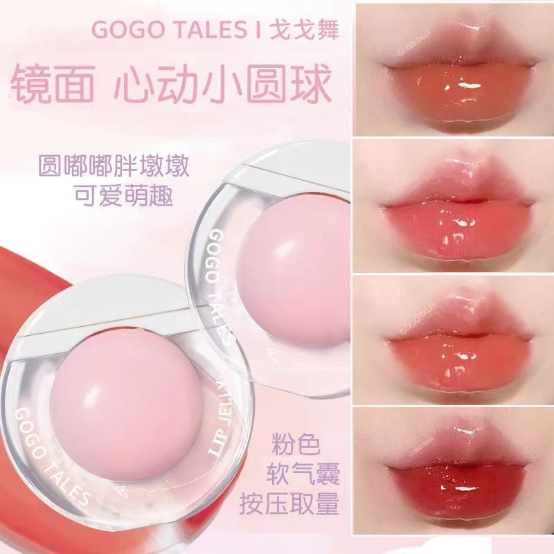 Moisturizing Lip Glaze
