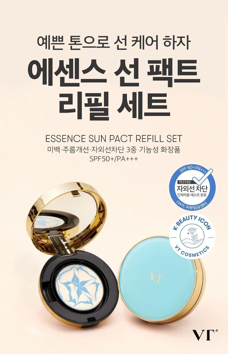 Essence Sun Pact SPF50+ PA+++ -Bloqueador