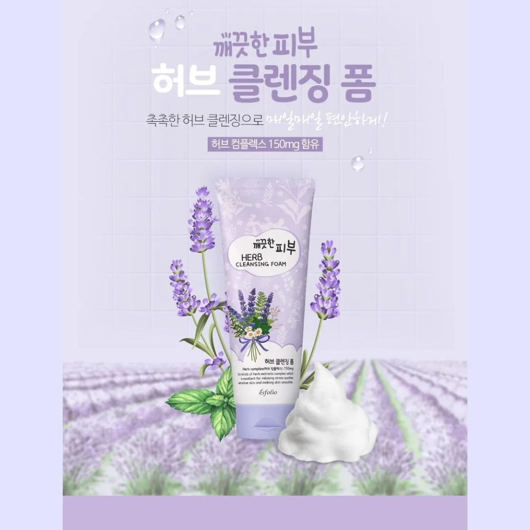 Pure Skin Cleansing Foam