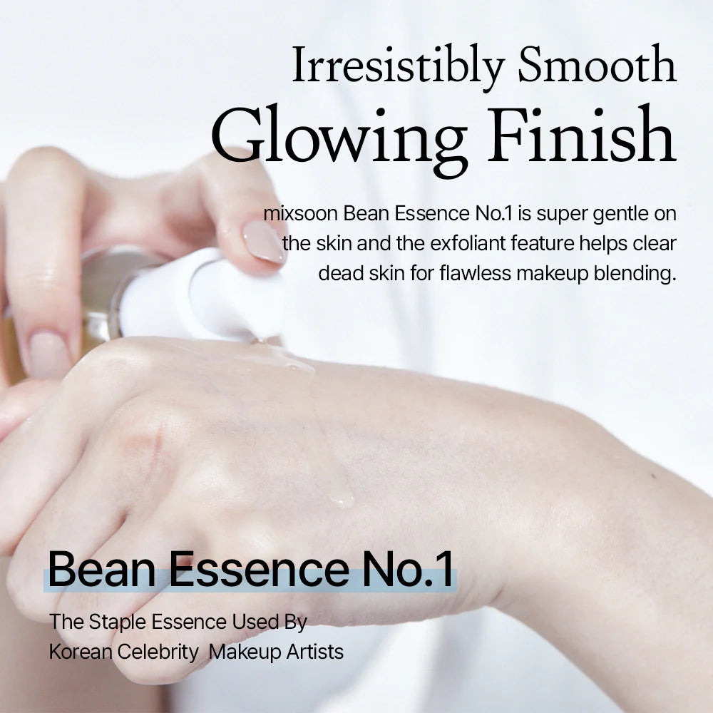 Bean Essence -50ml