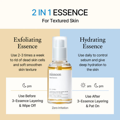 Bean Essence -50ml
