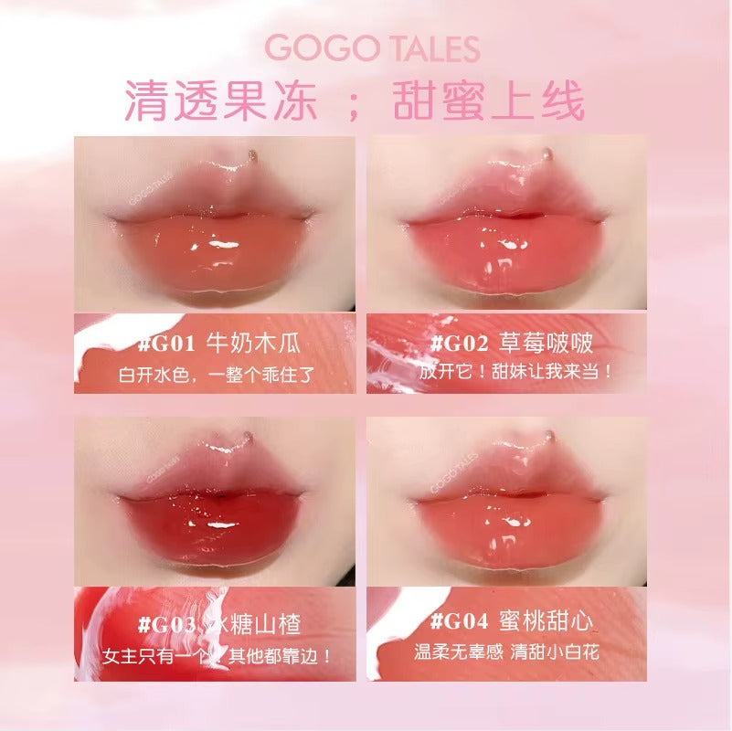 Moisturizing Lip Glaze