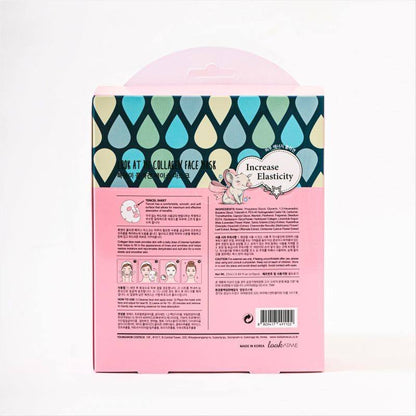 Collagen Face Mask