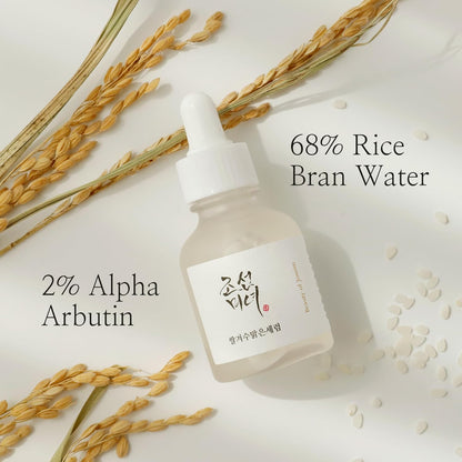 Glow deep serum Rice + Alpha-arbutin (suero iluminador)