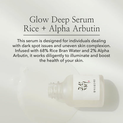 Glow deep serum Rice + Alpha-arbutin (suero iluminador)