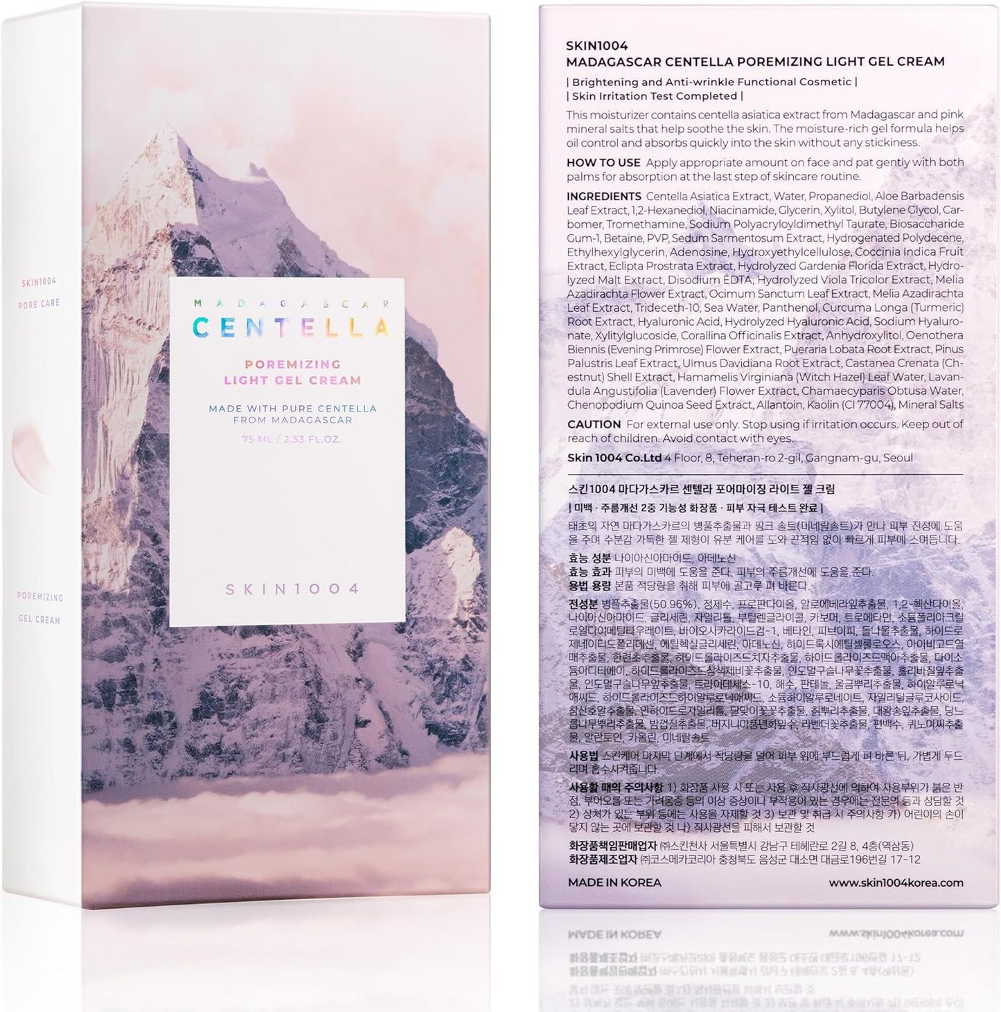 Poremizing Light Gel Cream -75 ml (Crema en gel ligera para reducir poros)