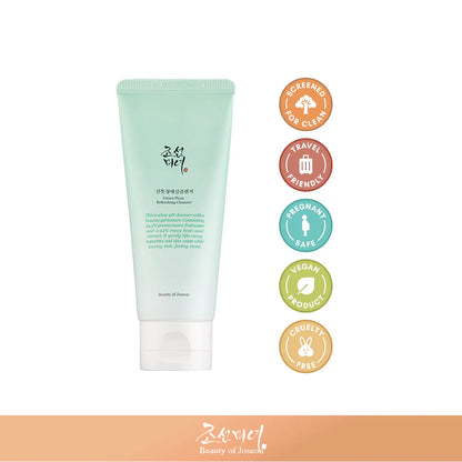 Green Plum Refreshing Cleanser  (Limpiador refrescante de ciruela verde)