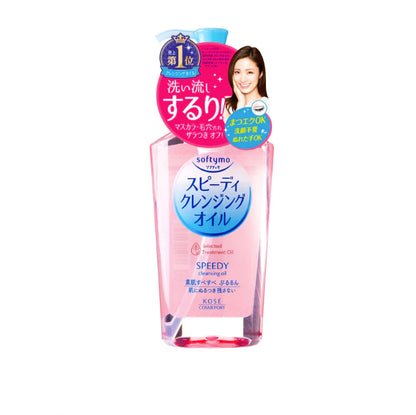 Softymo Speedy Cleansing Oil