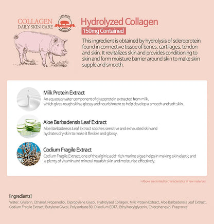 Collagen Daily Soothing Mist (Bruma facial de colágeno)