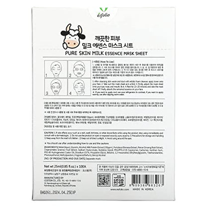 Milk essence mask sheet